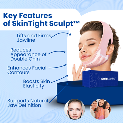 SkinTight Sculpt™ - Chin Strap