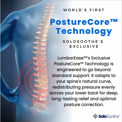 LumbarEase™ - Back Stretcher